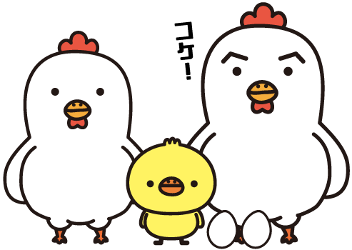 子供からお年寄りまで